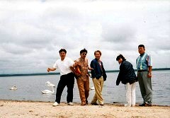 EgiC